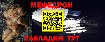 2c-b Кимры