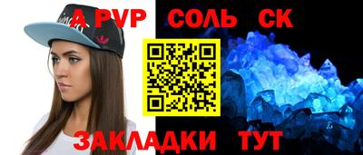 2c-b Кимры