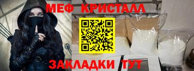 хмурый Кинель