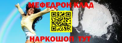 хмурый Кинель