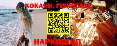 сатива Кингисепп