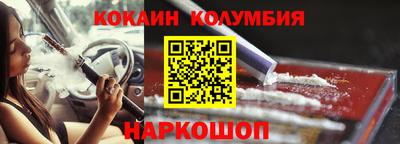 сатива Кингисепп