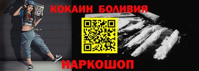 сатива Кингисепп