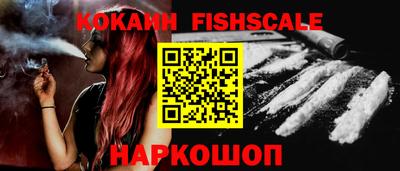 2c-b Кимры