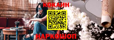 2c-b Кимры