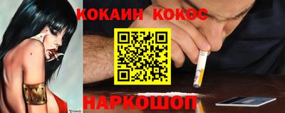 хмурый Кинель