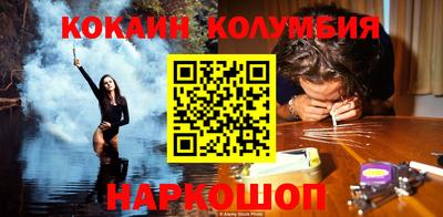 хмурый Кинель
