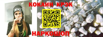 сатива Кингисепп