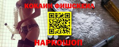 хмурый Кинель