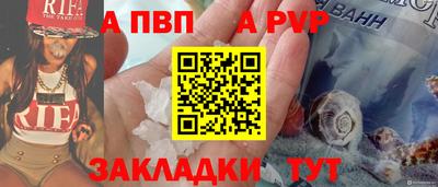 хмурый Кинель