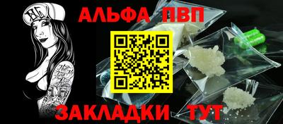 спиды Коммунар