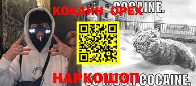 хмурый Кинель