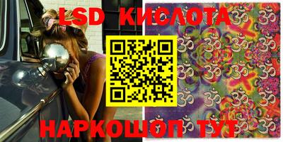 2c-b Кимры