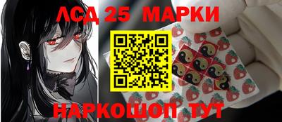 2c-b Кимры