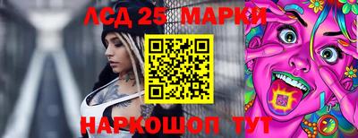 2c-b Кимры