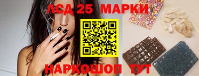 2c-b Кимры