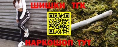 2c-b Кимры