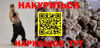 2c-b Кимры