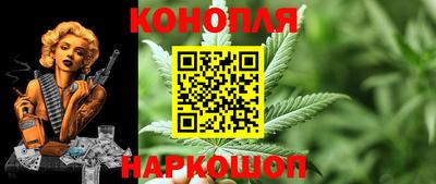 2c-b Кимры