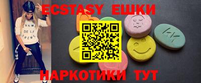 2c-b Кимры