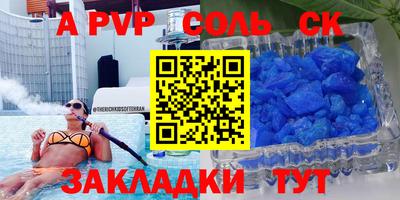 хмурый Кинель