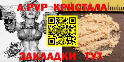 хмурый Кинель