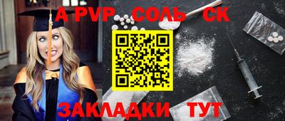 2c-b Кимры