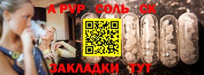 хмурый Кинель