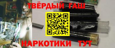 2c-b Кимры