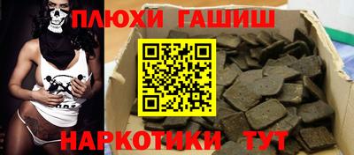 хмурый Кинель