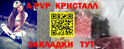 хмурый Кинель