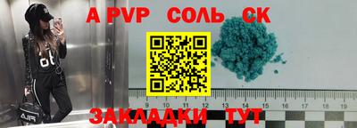 хмурый Кинель