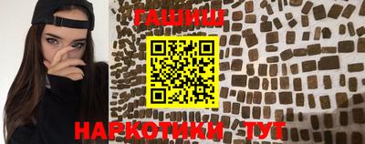 2c-b Кимры