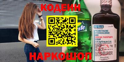 сатива Кингисепп